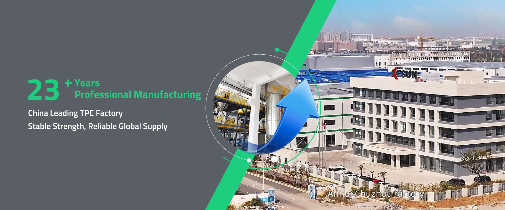 TPE Factory